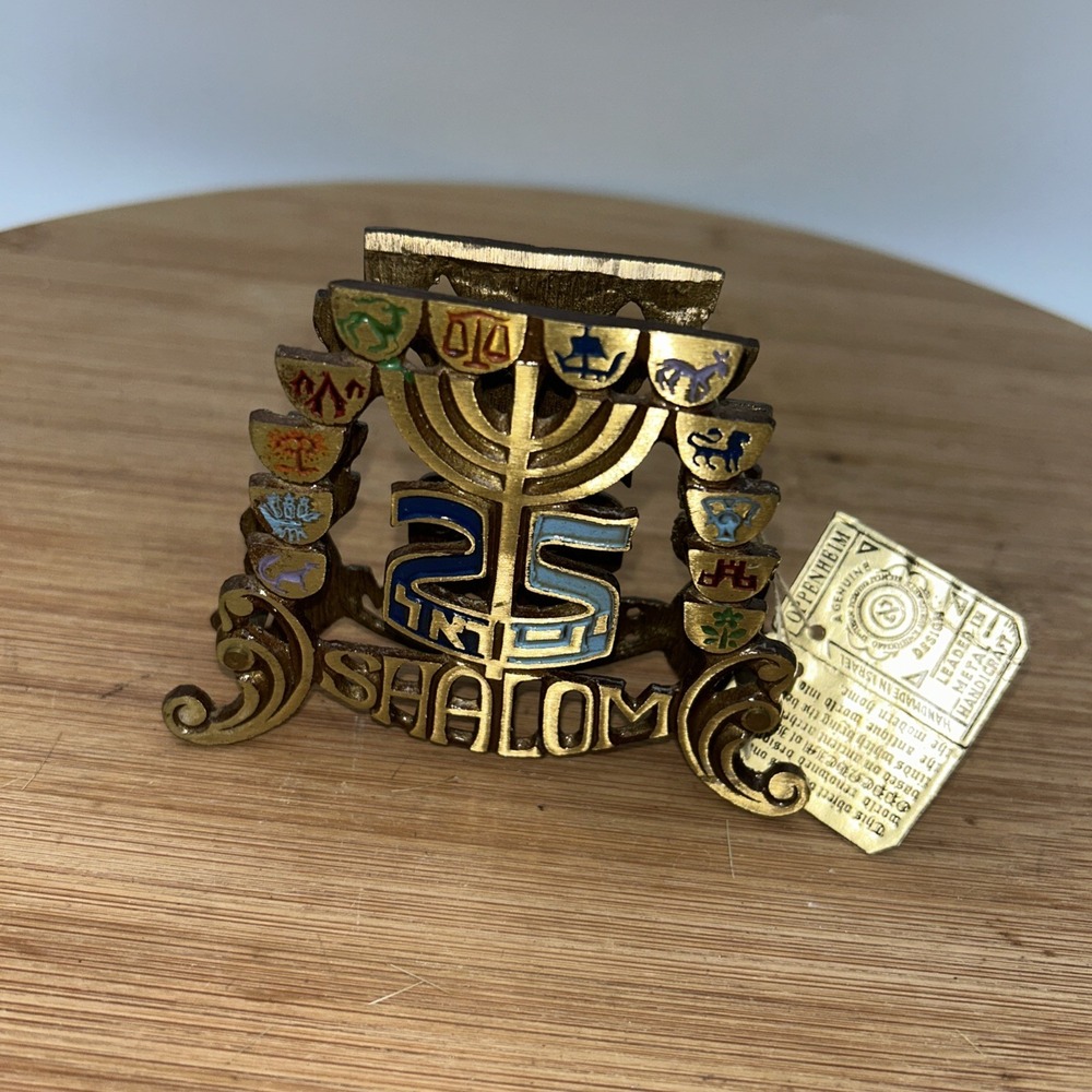 Openheim Israel 25 independence Brass Napkin Holder 73‎